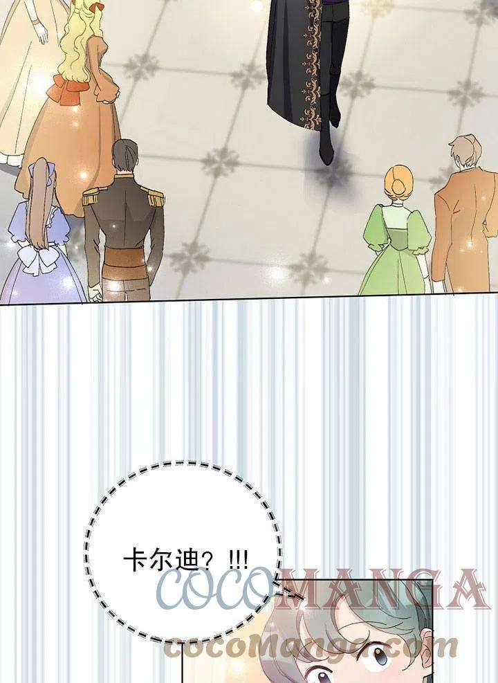 105.jpg