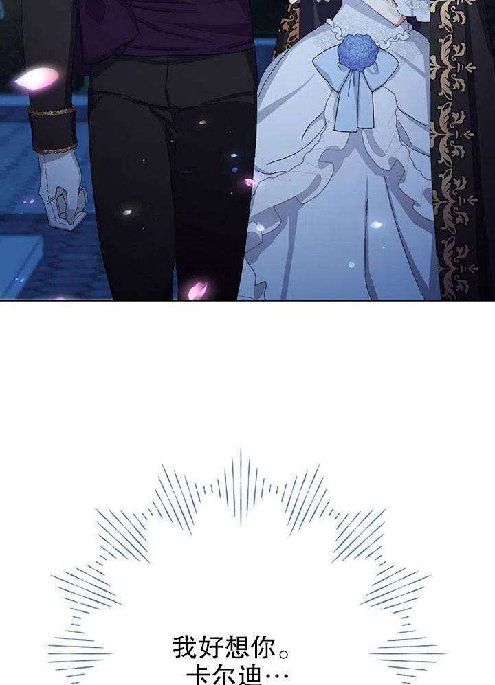 87.jpg
