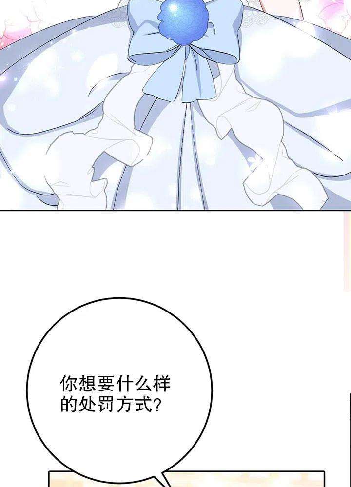 78.jpg