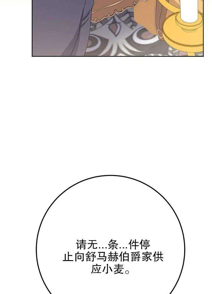 87.jpg