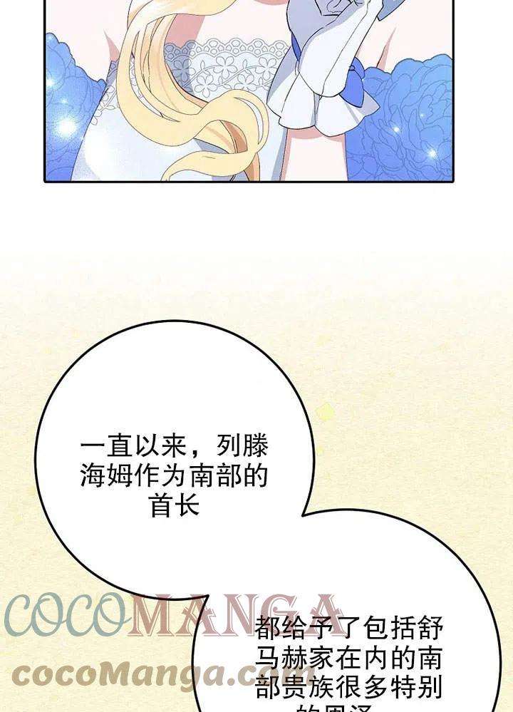 81.jpg