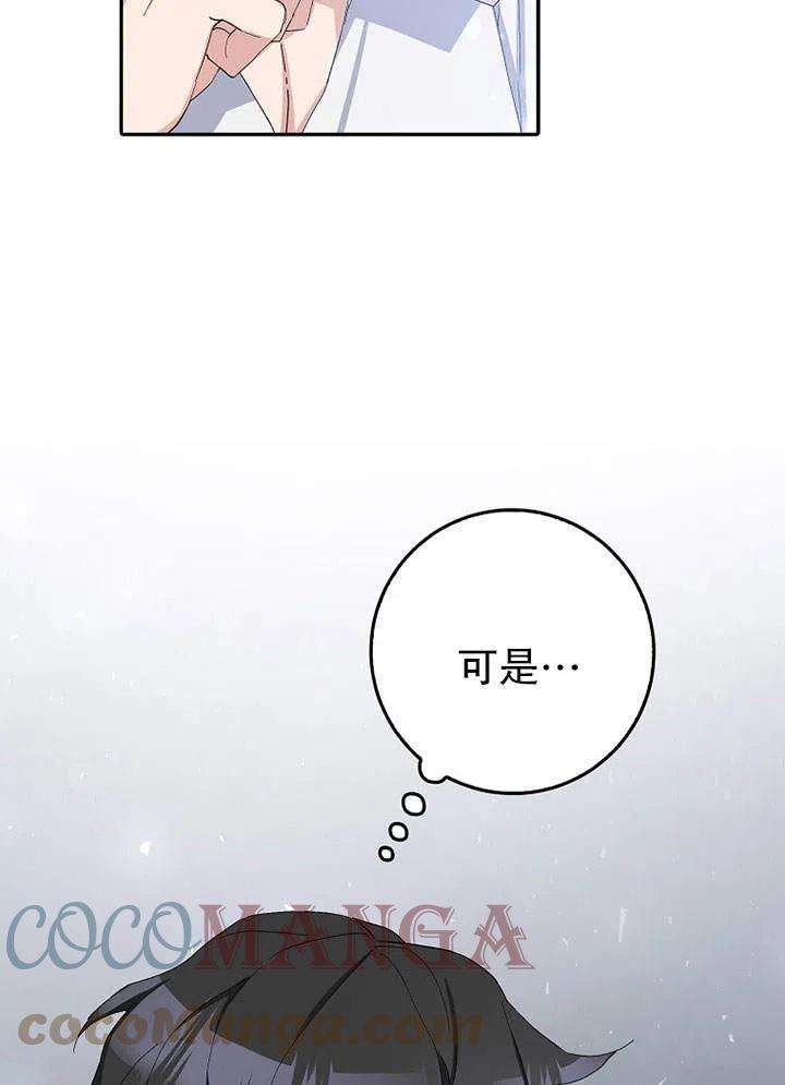 85.jpg