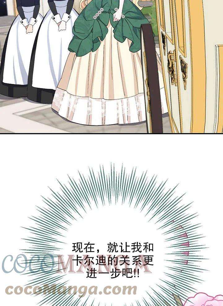 67.jpg