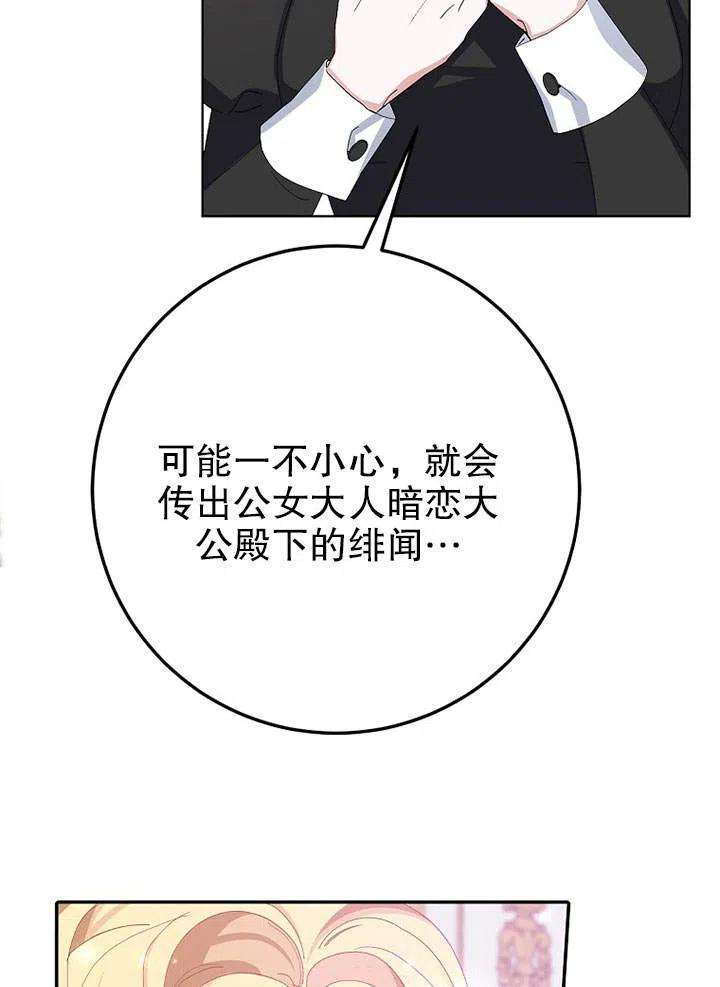 74.jpg