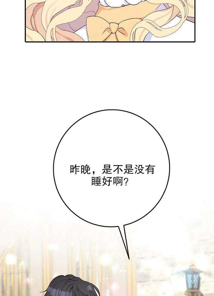 87.jpg