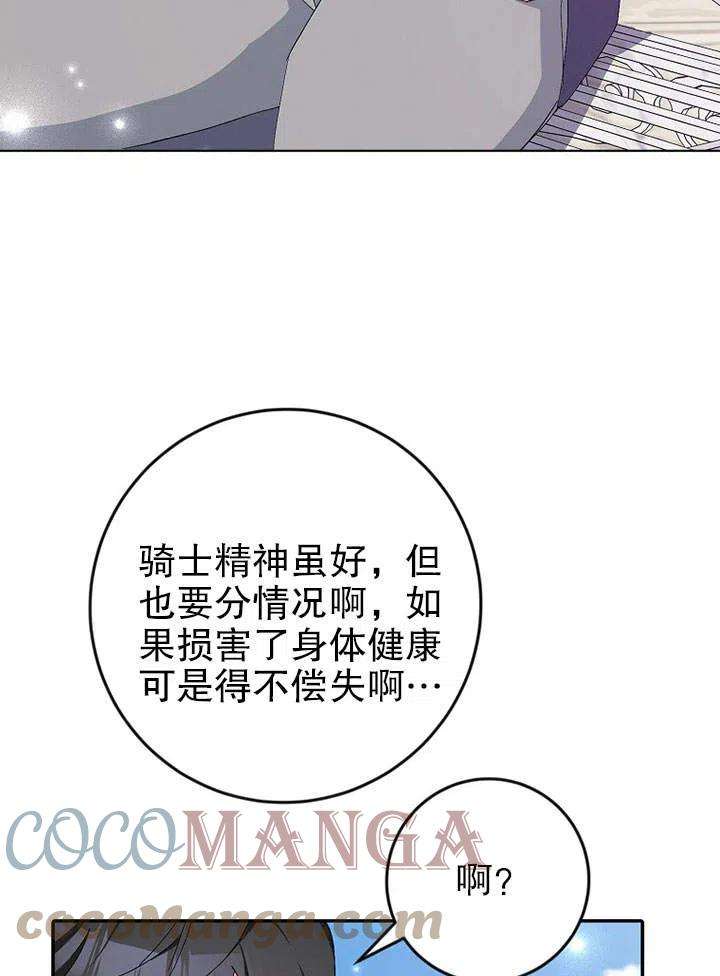 93.jpg