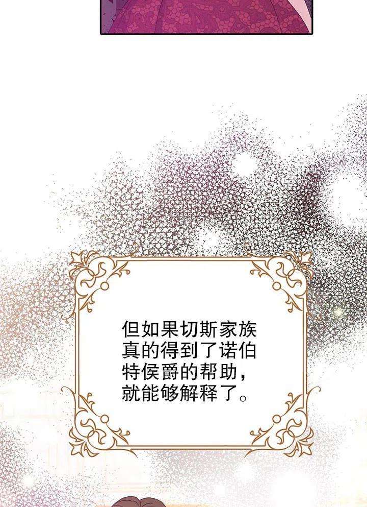 89.jpg