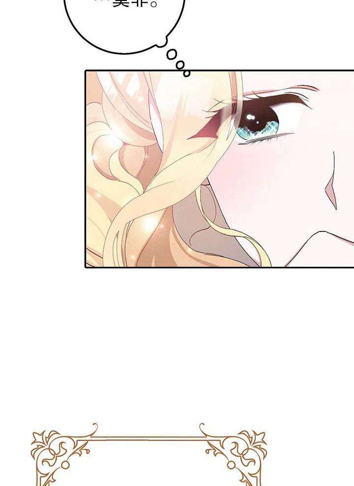 72.jpg