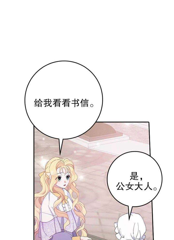 77.jpg