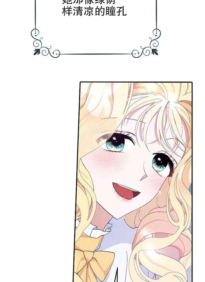 56.jpg