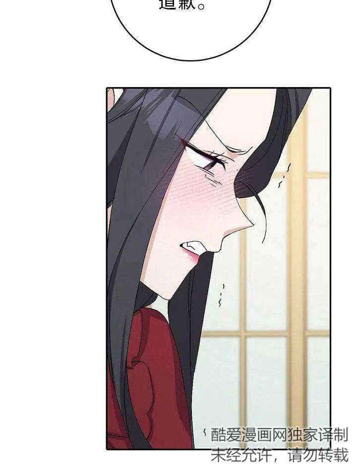 86.jpg