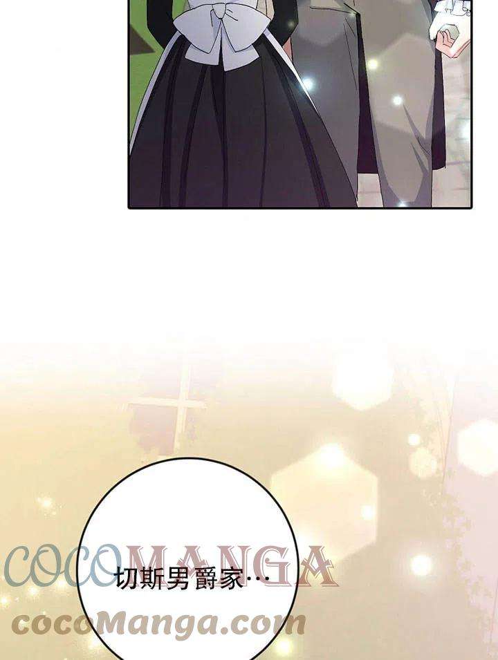 94.jpg