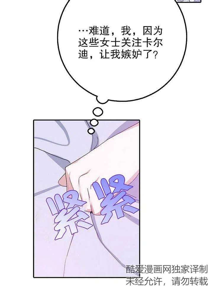 48.jpg