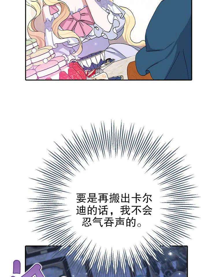 81.jpg