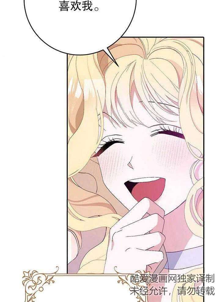 71.jpg