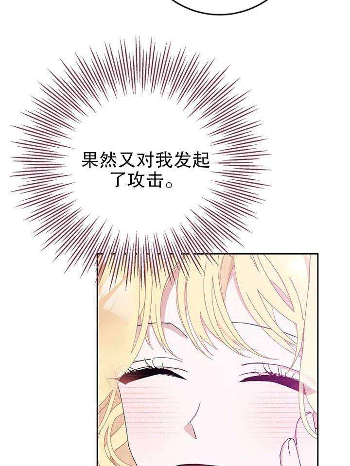 78.jpg