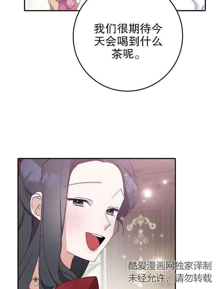 87.jpg