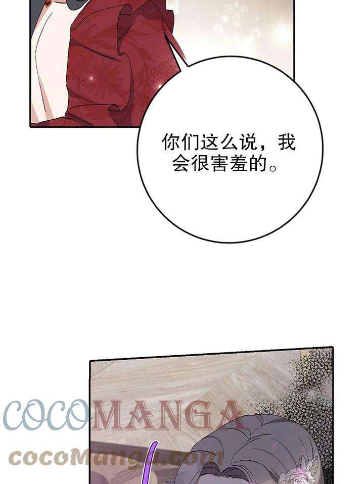 88.jpg