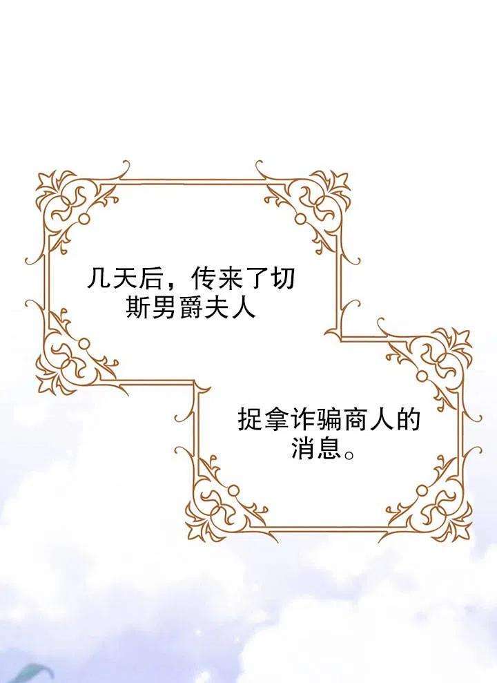 89.jpg