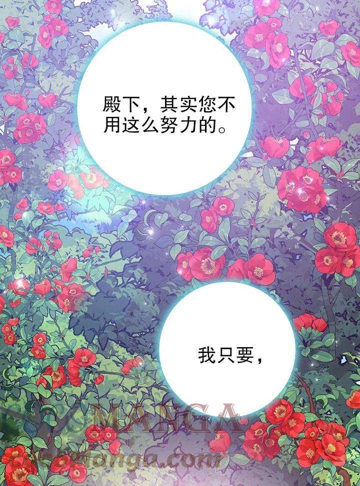 88.jpg