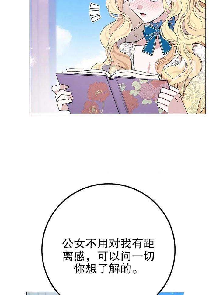 83.jpg