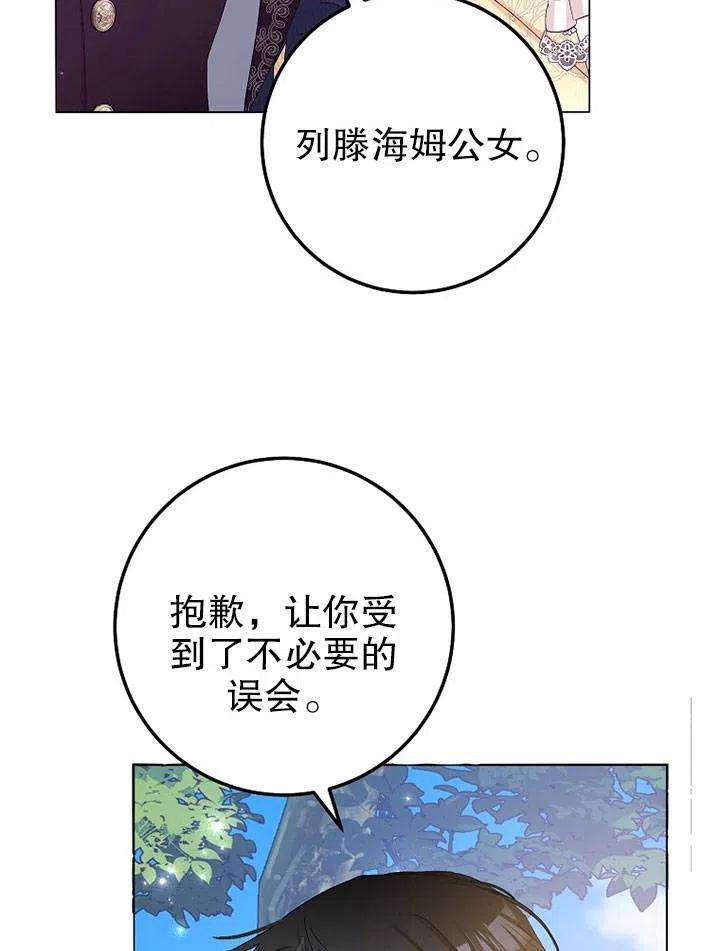 75.jpg