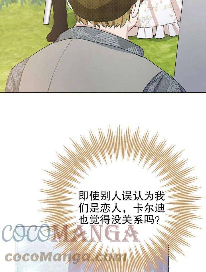 73.jpg