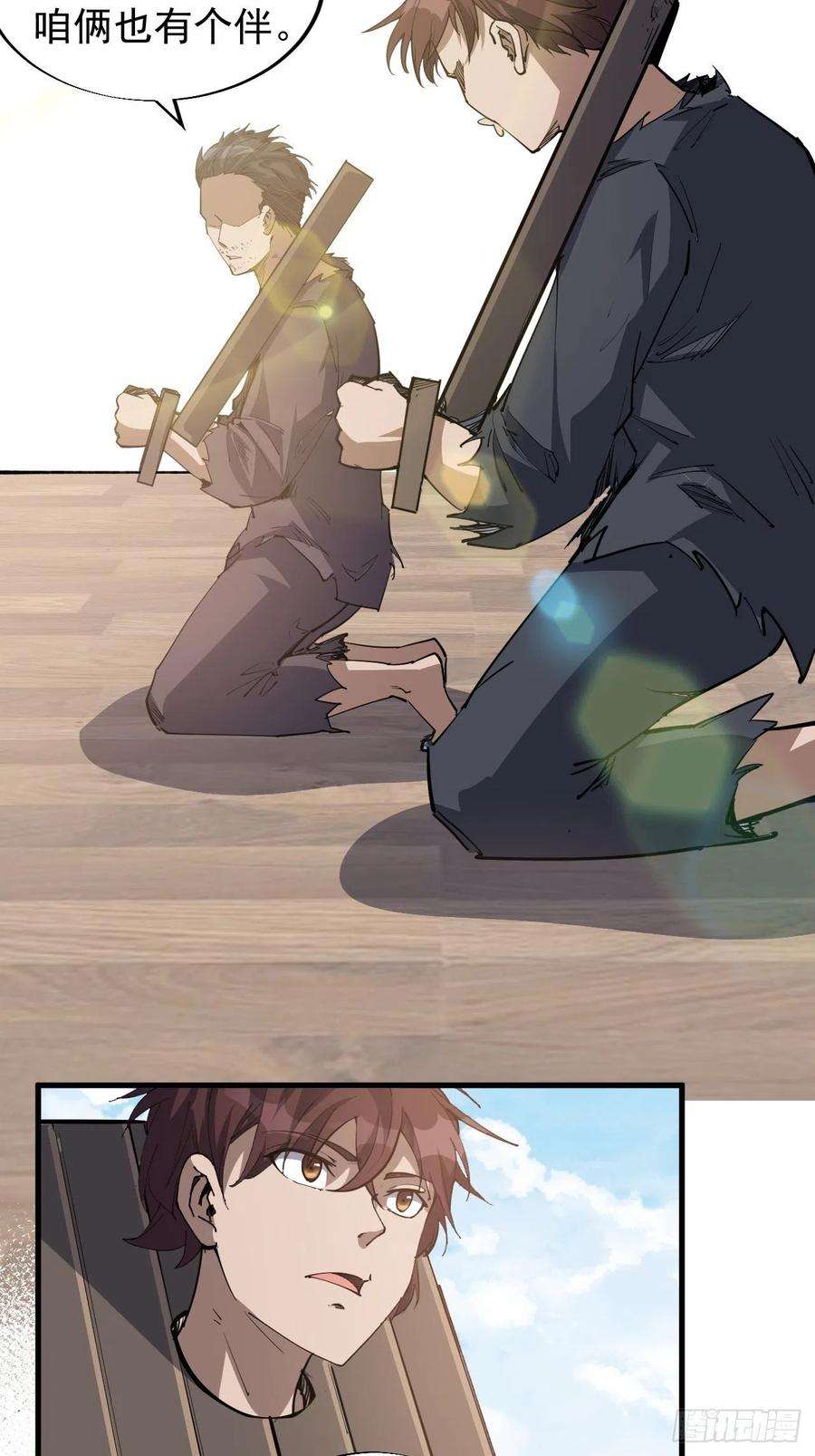 71.jpg