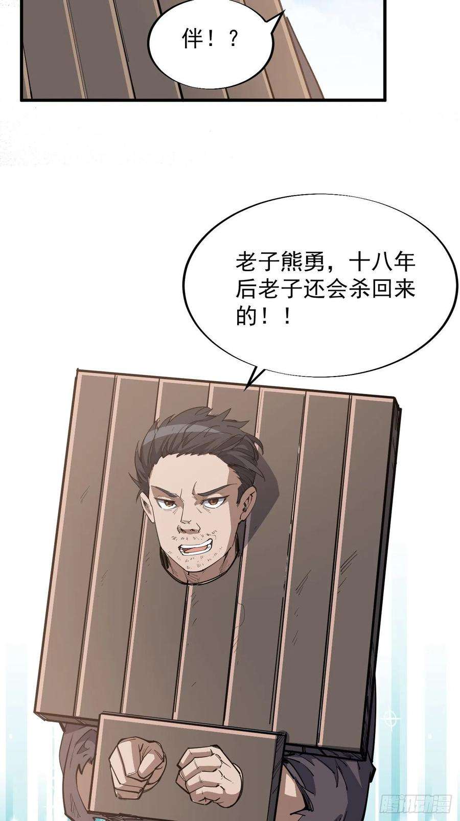 72.jpg