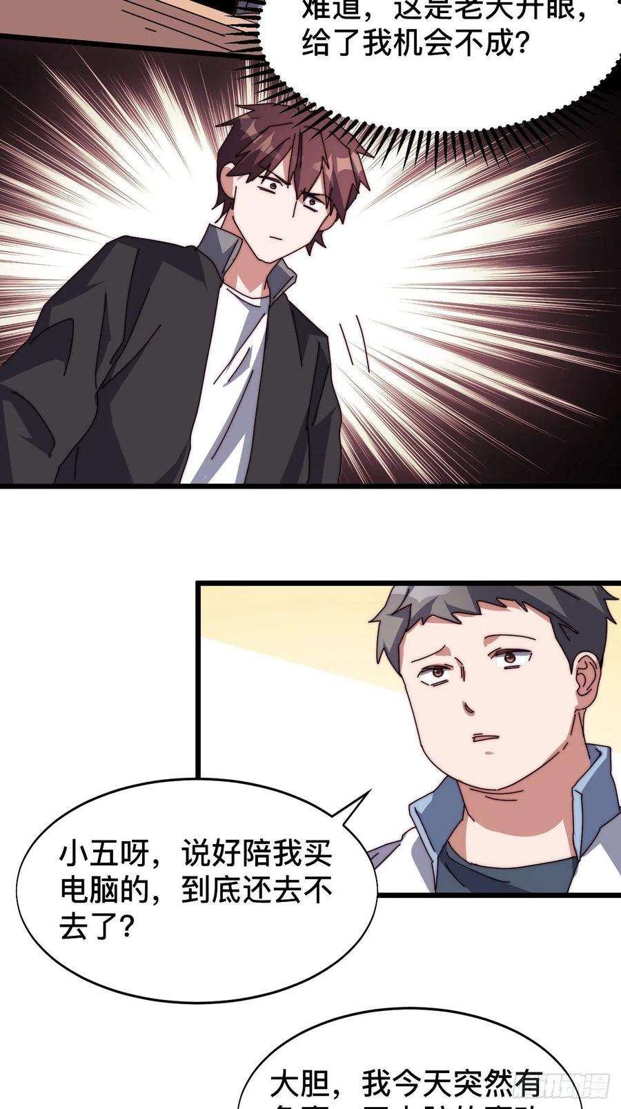 29.jpg
