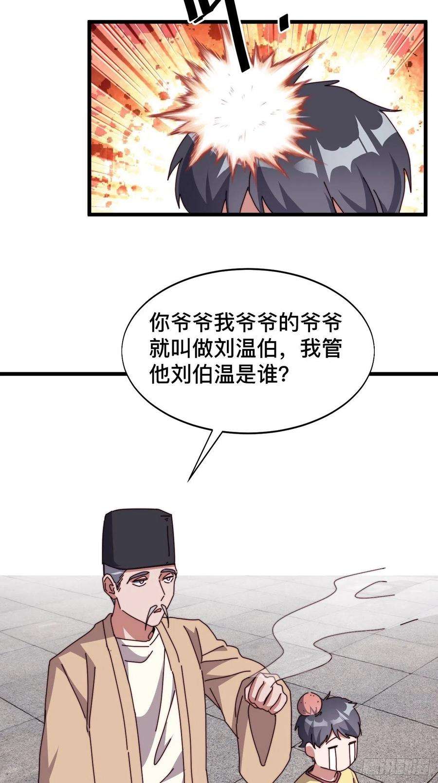 24.jpg
