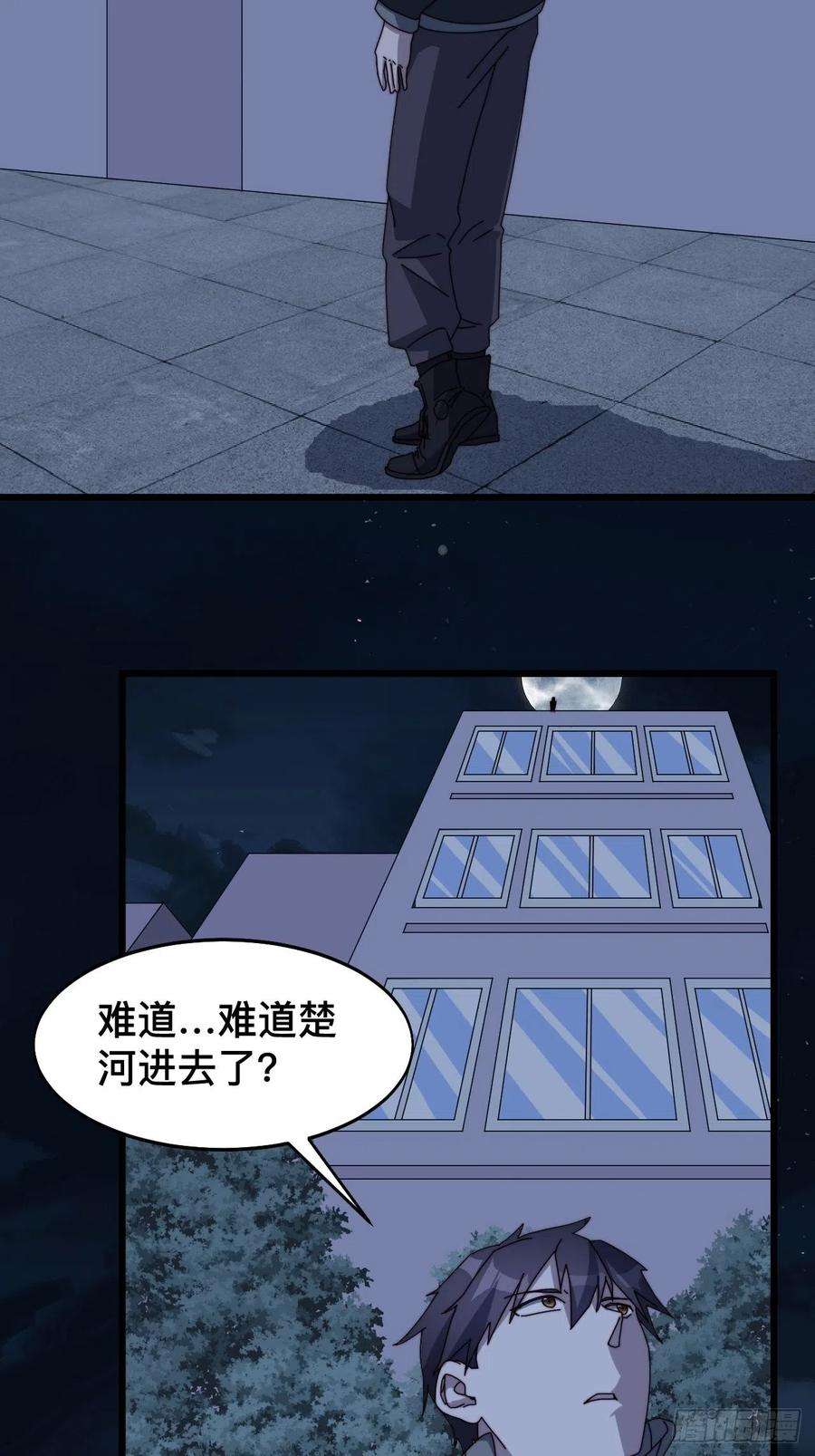 44.jpg