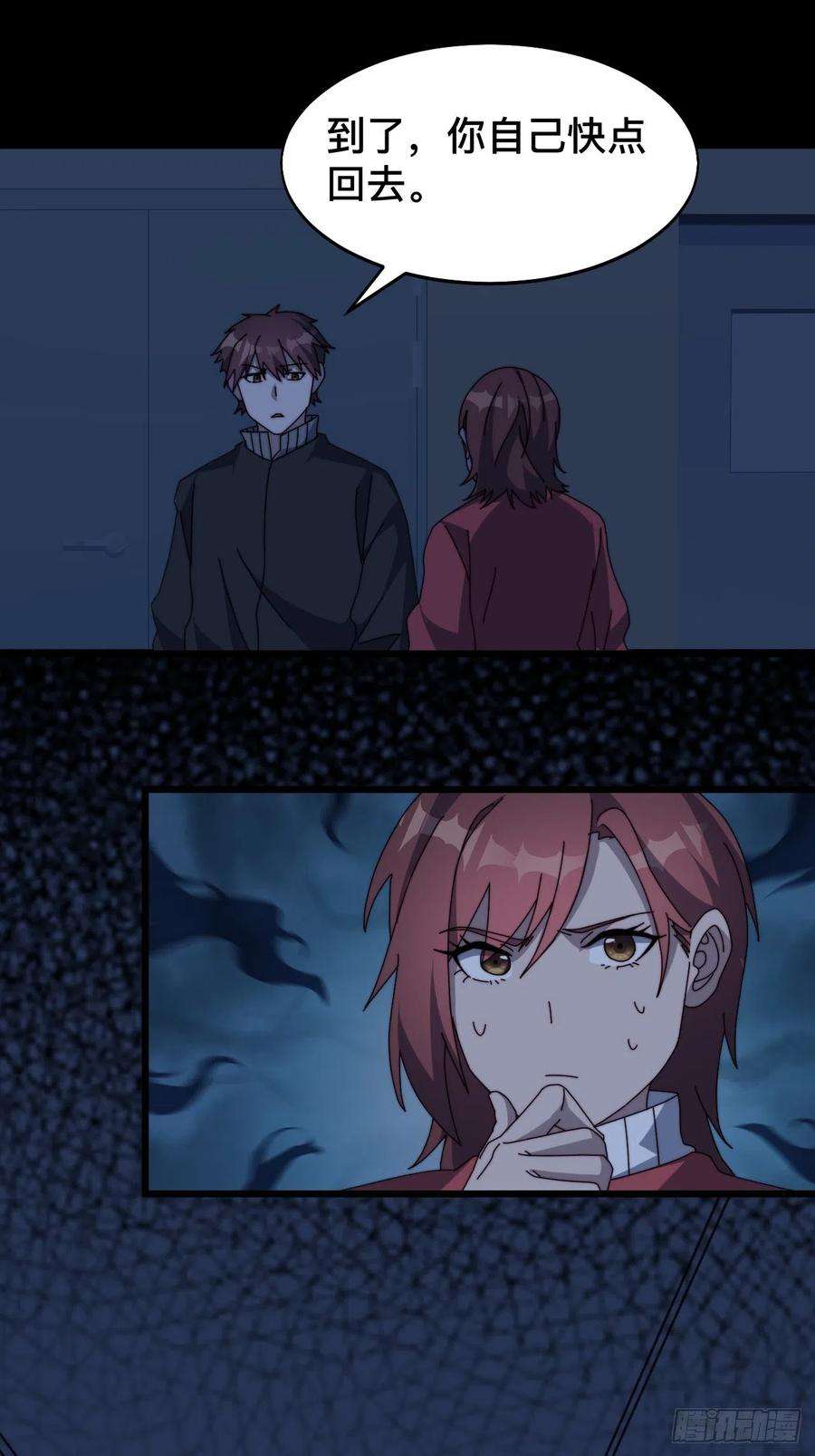 50.jpg