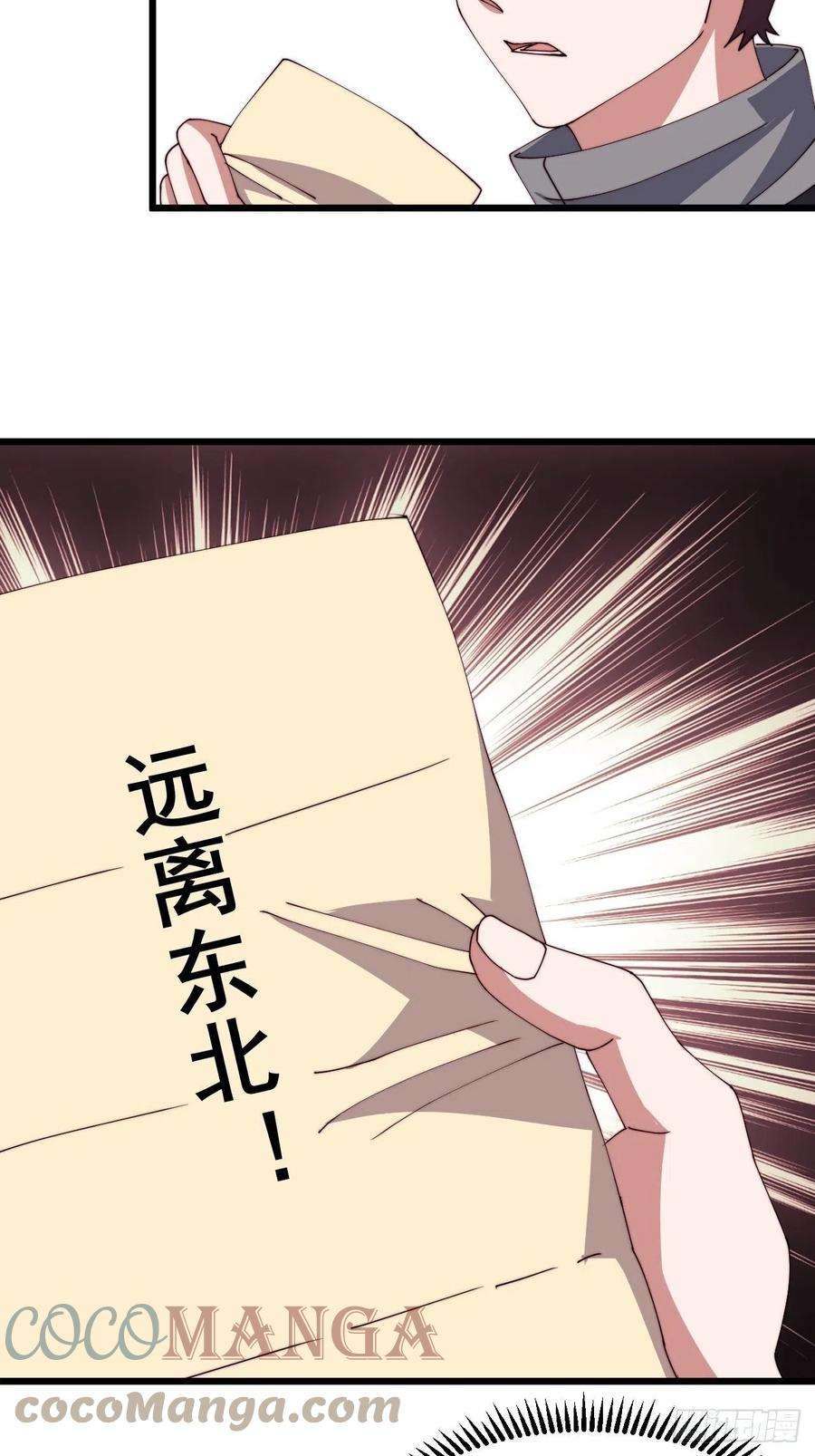 49.jpg