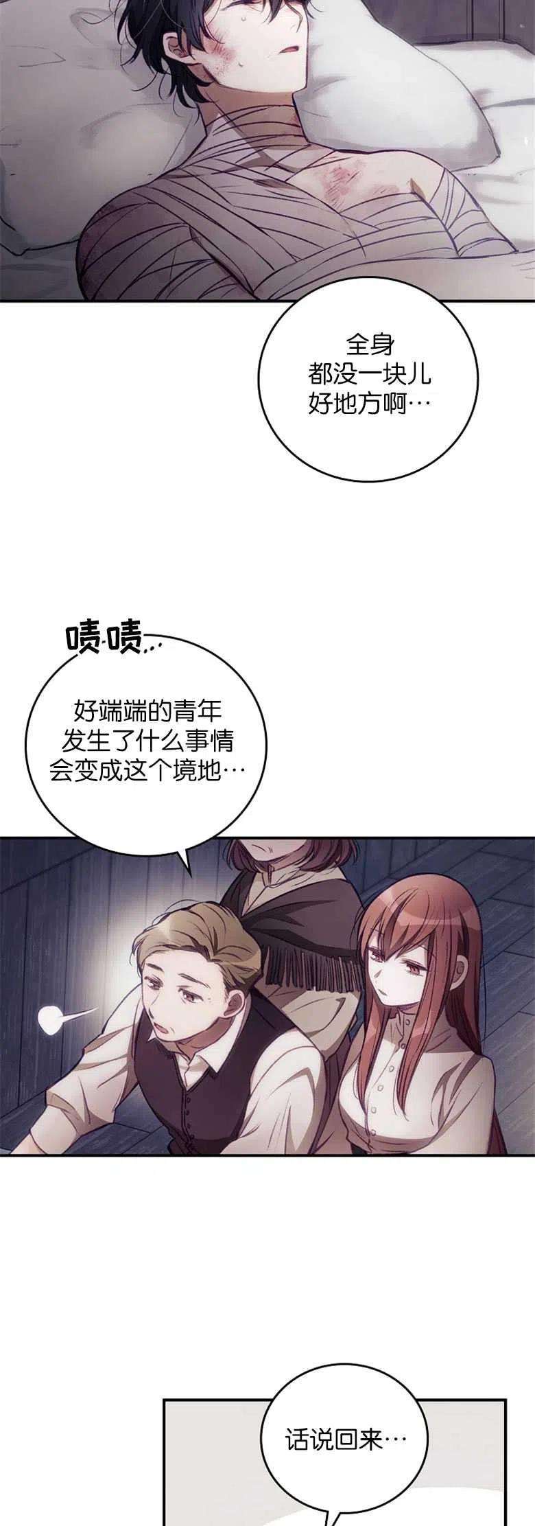 32.jpg