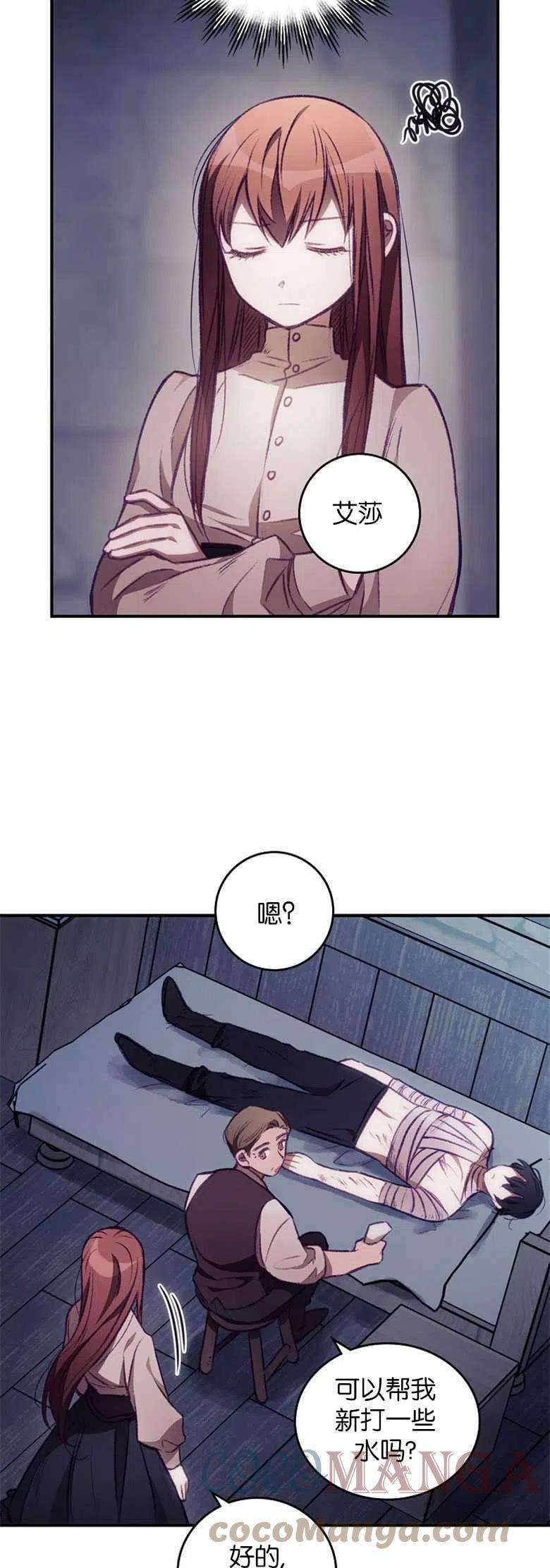 29.jpg