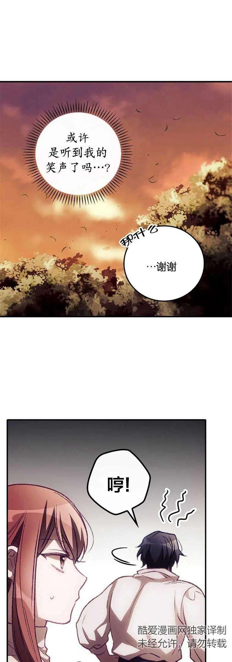 28.jpg