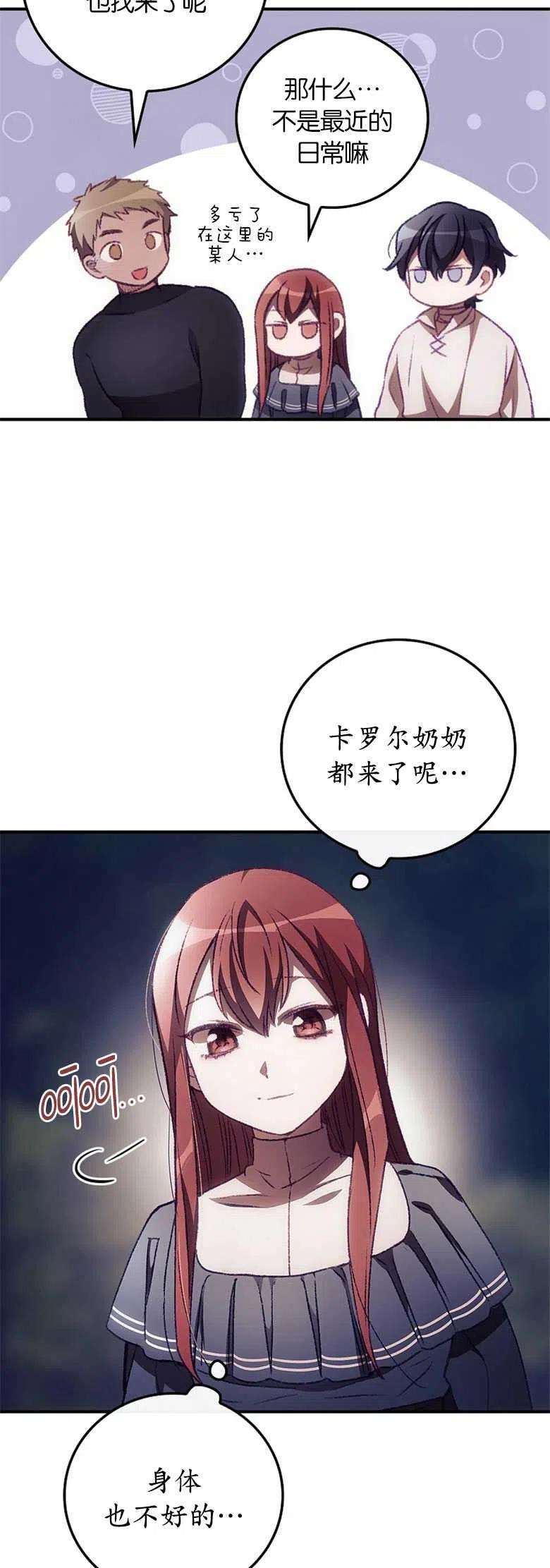 36.jpg