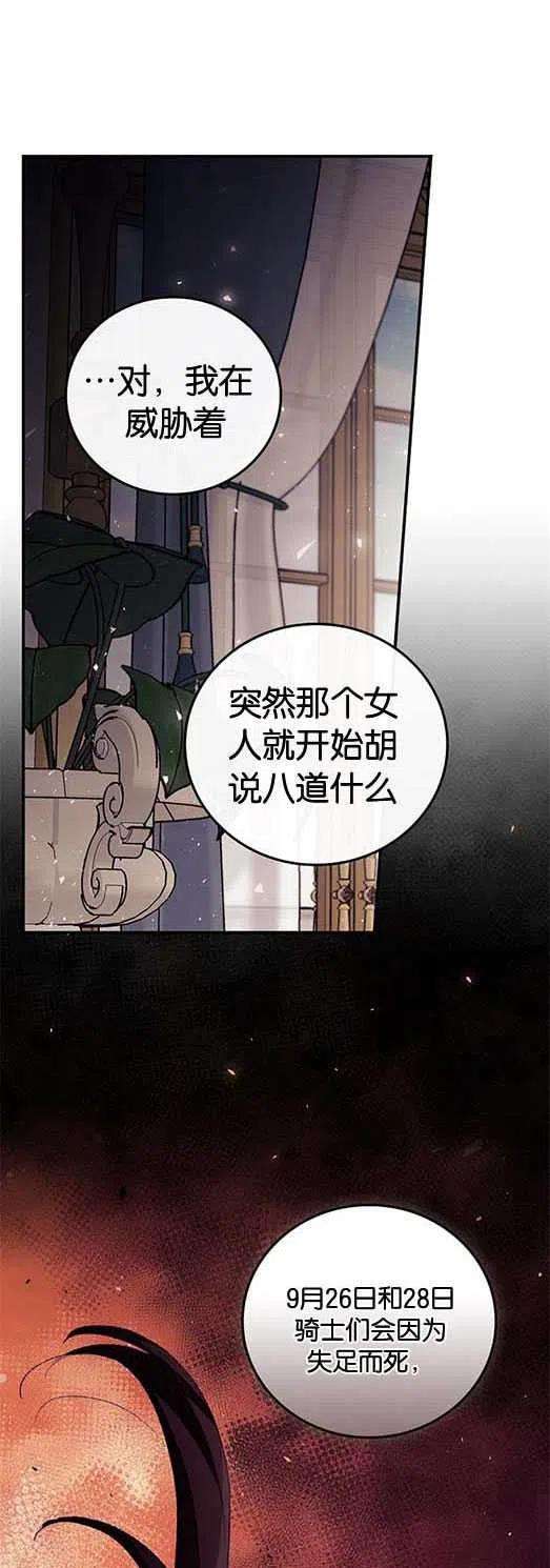 39.jpg