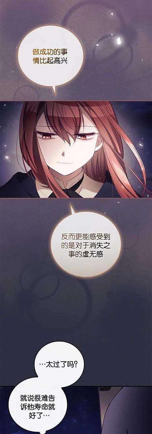 38.jpg