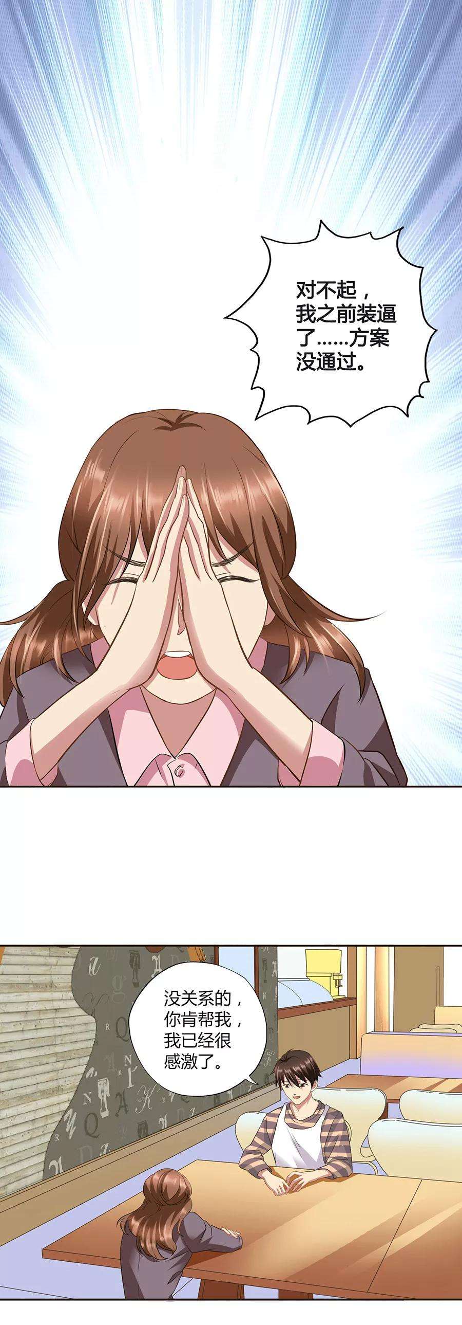 29.jpg
