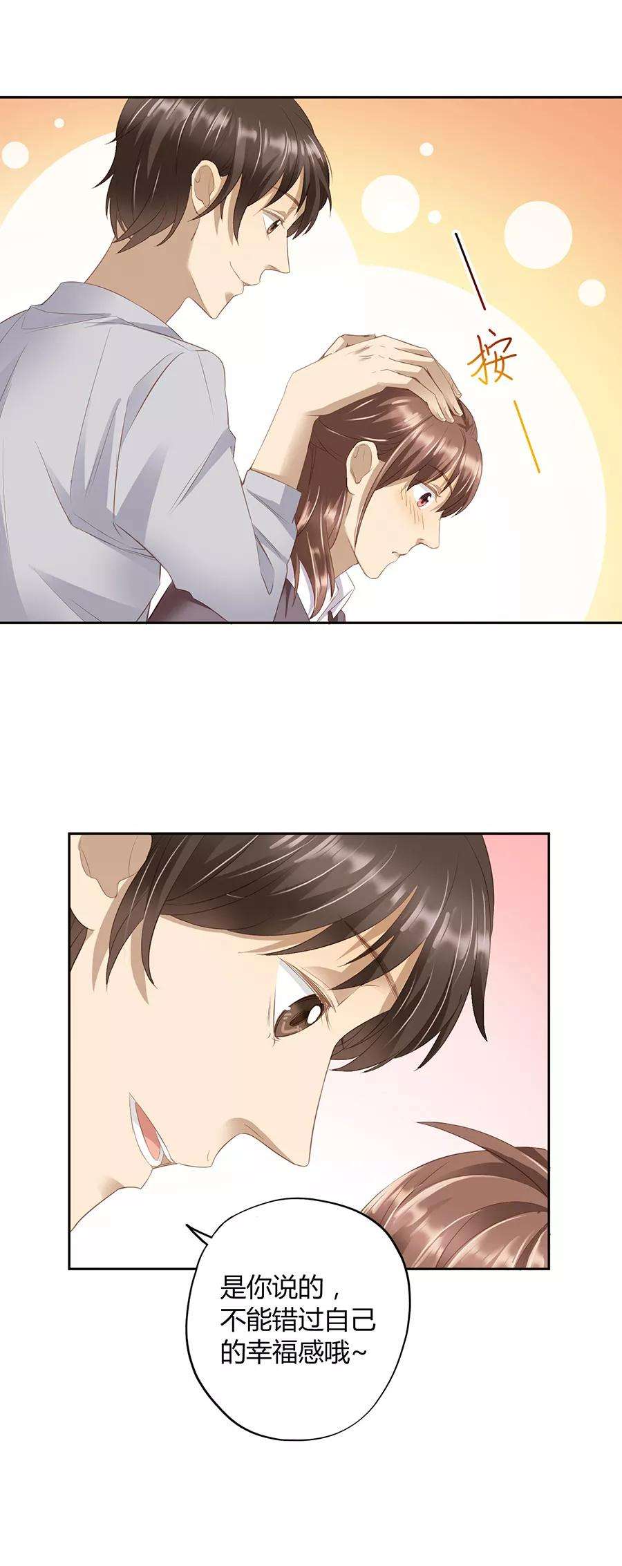38.jpg