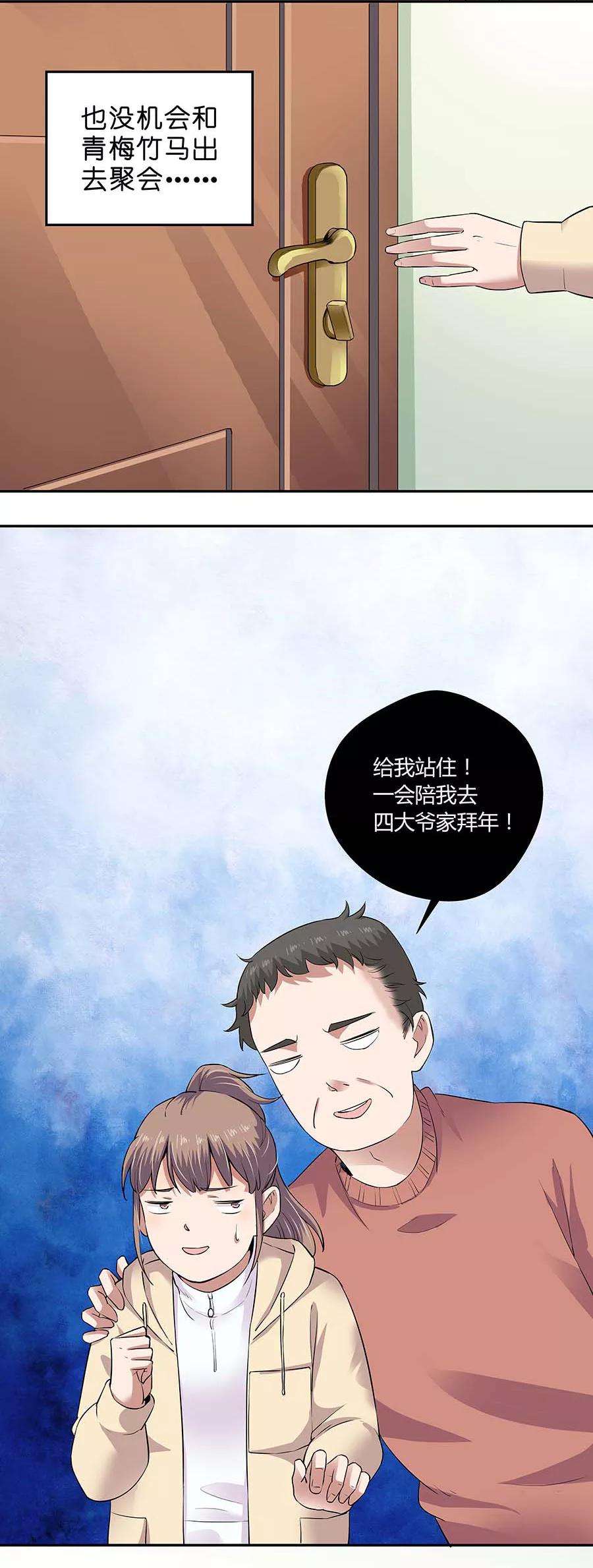 23.jpg