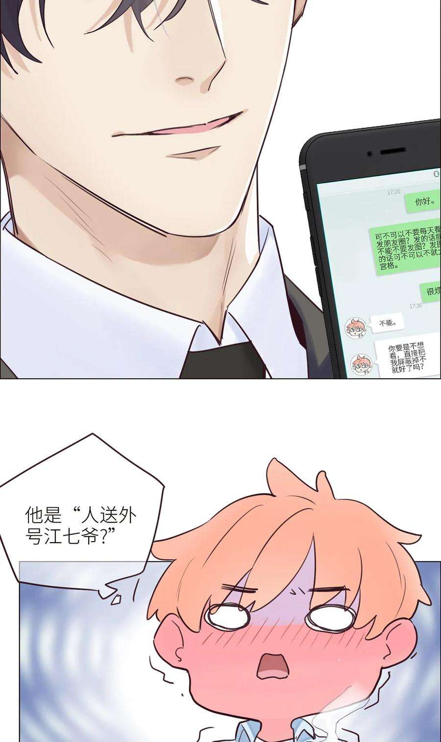 30.jpg