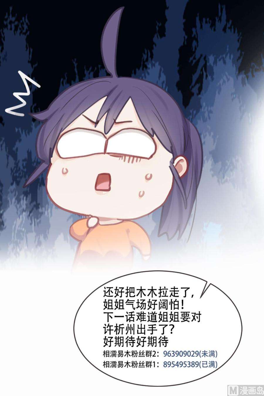 74.jpg
