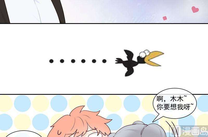 87.jpg