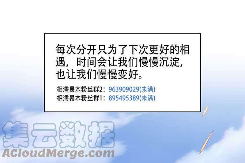 82.jpg
