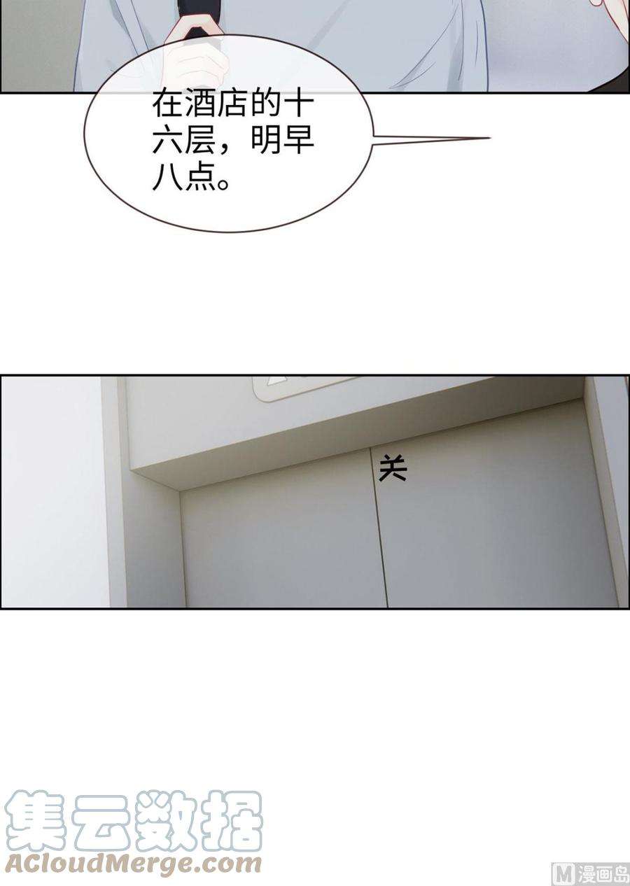 23.jpg