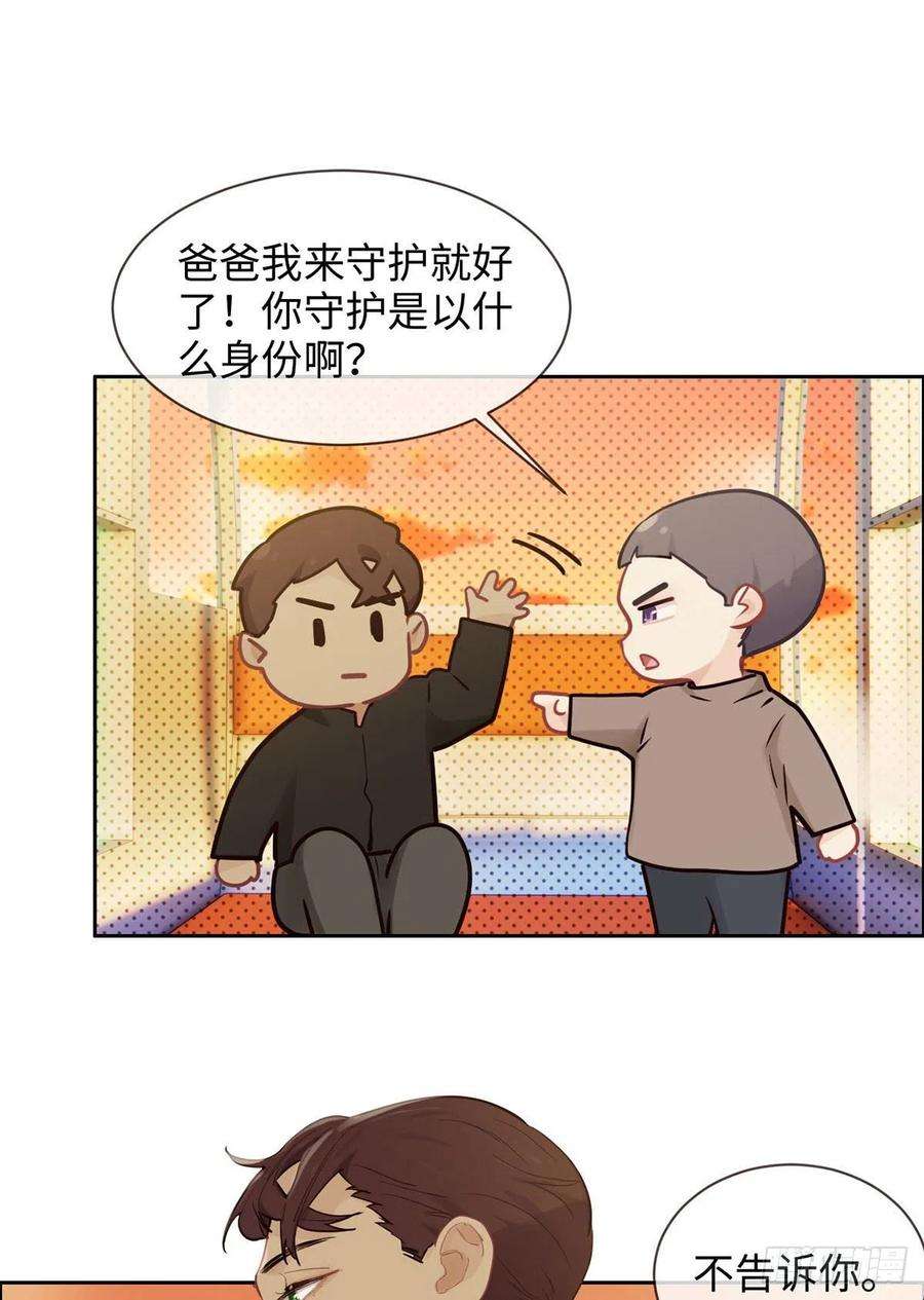 24.jpg