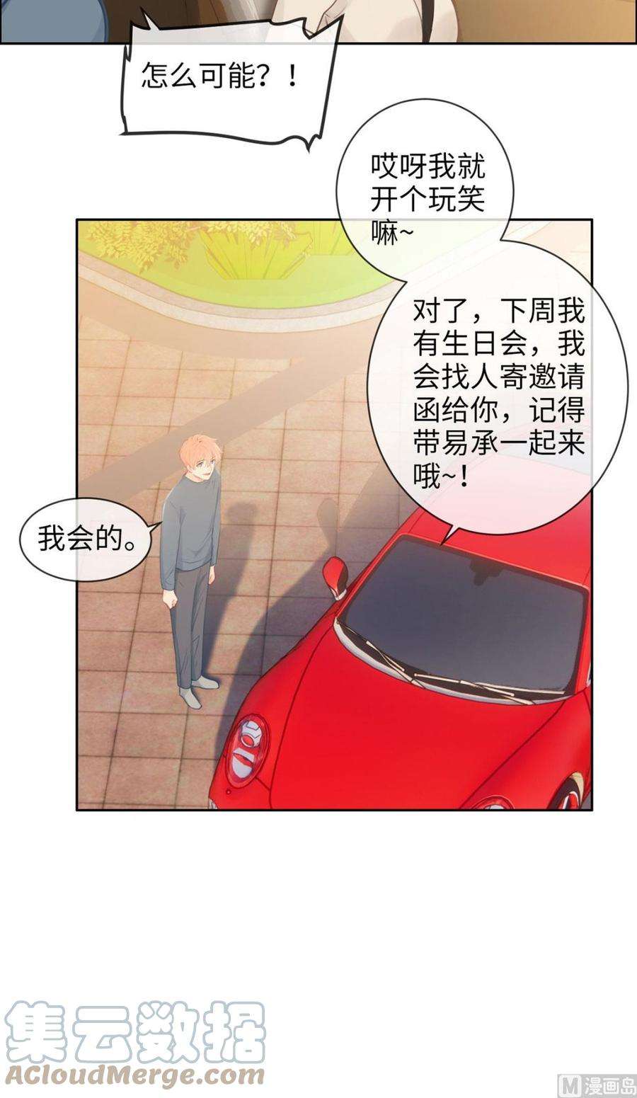 25.jpg